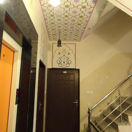 Hotel Miraya